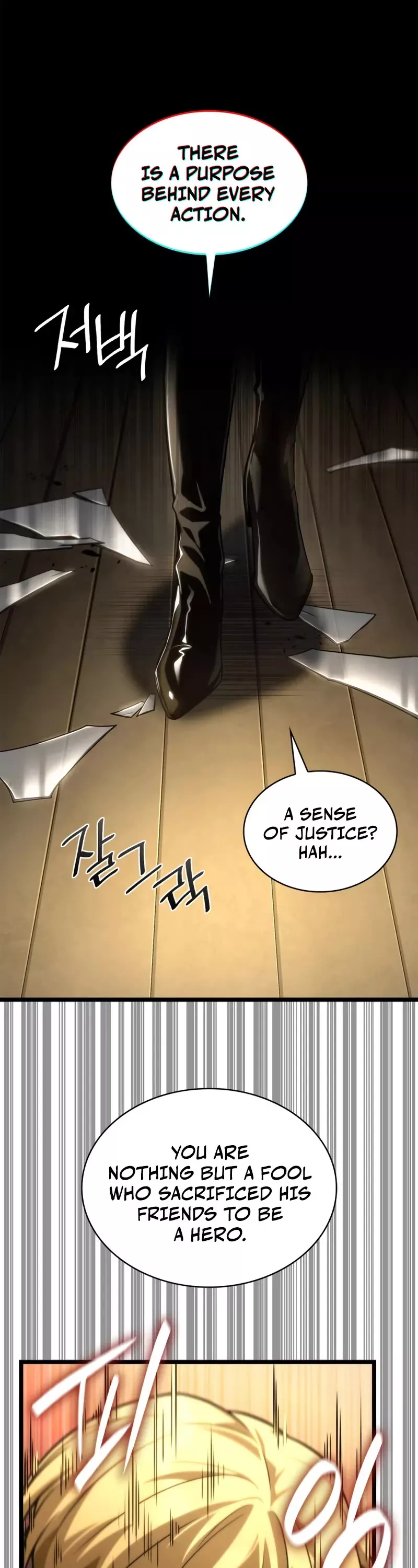 Read Infinite Mage EN Manga Online