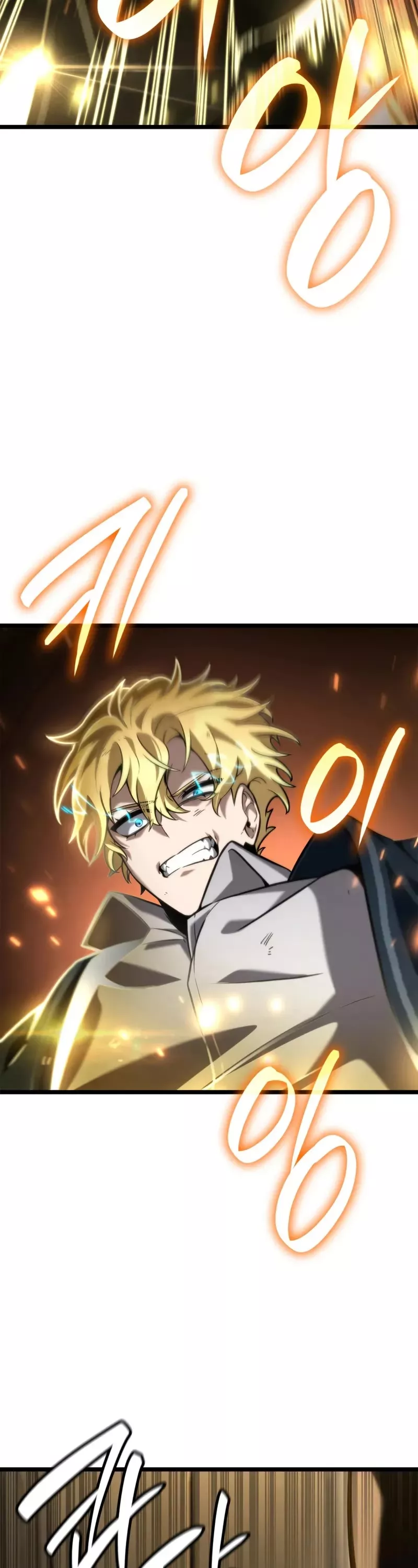 Read Infinite Mage EN Manga Online