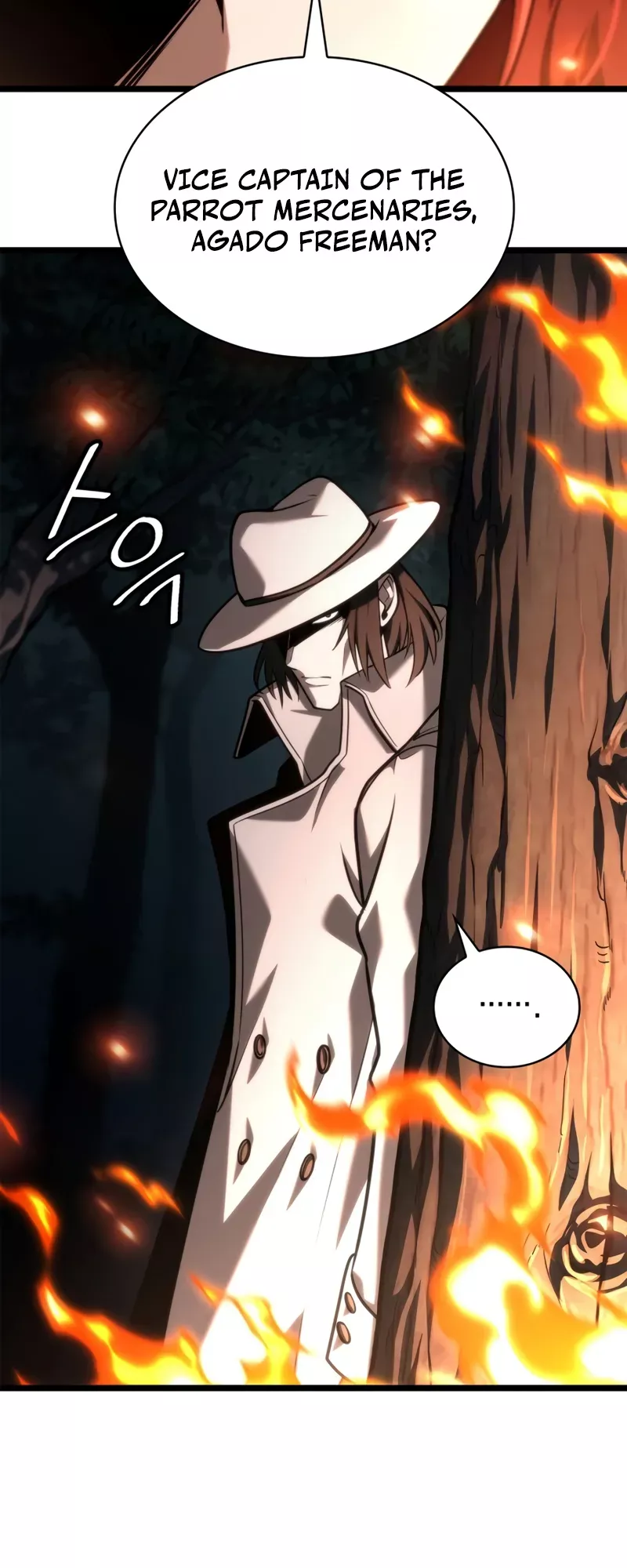 Read Infinite Mage EN Manga Online
