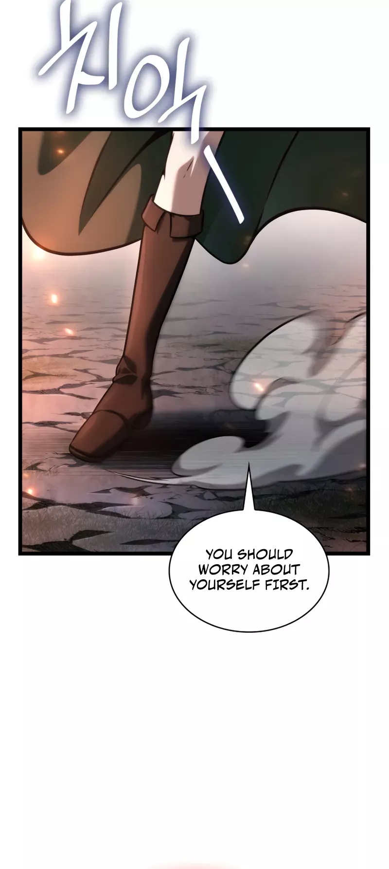 Read Infinite Mage EN Manga Online