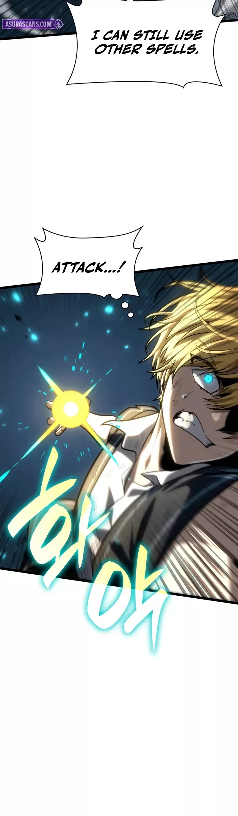 Read Infinite Mage EN Manga Online