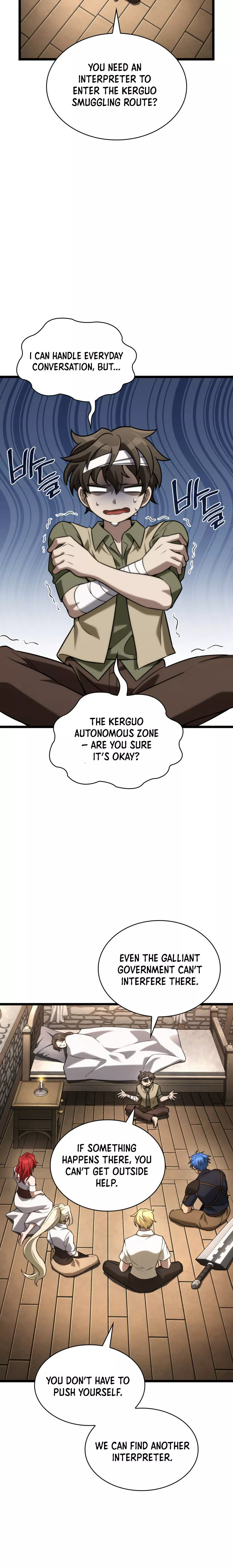 Read Infinite Mage EN Manga Online