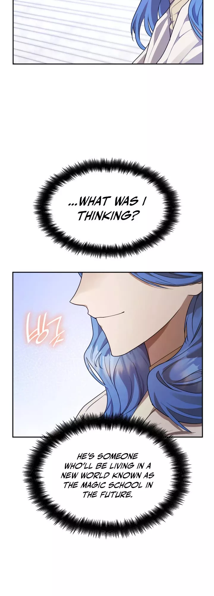 Read Infinite Mage EN Manga Online