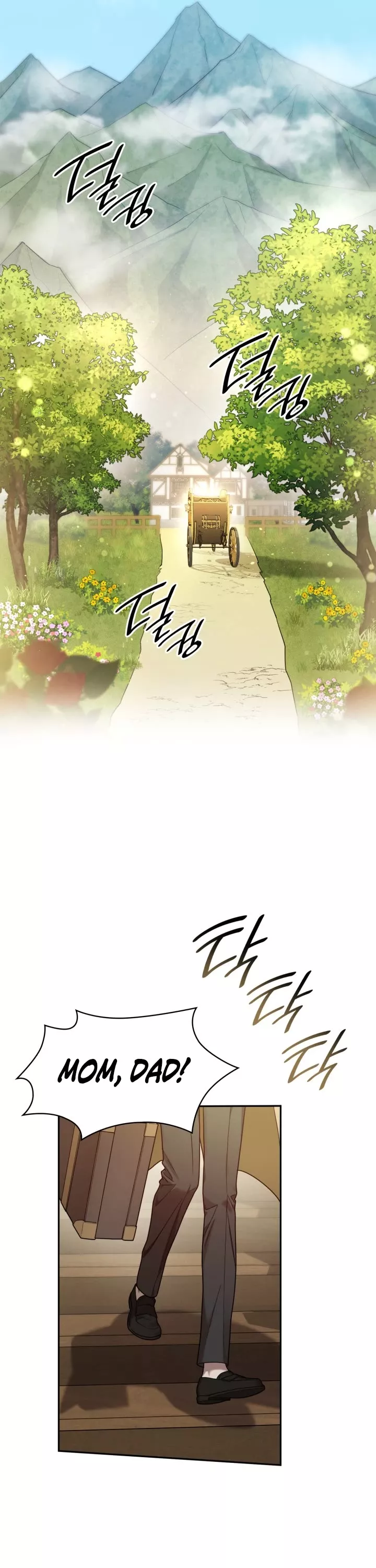 Read Infinite Mage EN Manga Online
