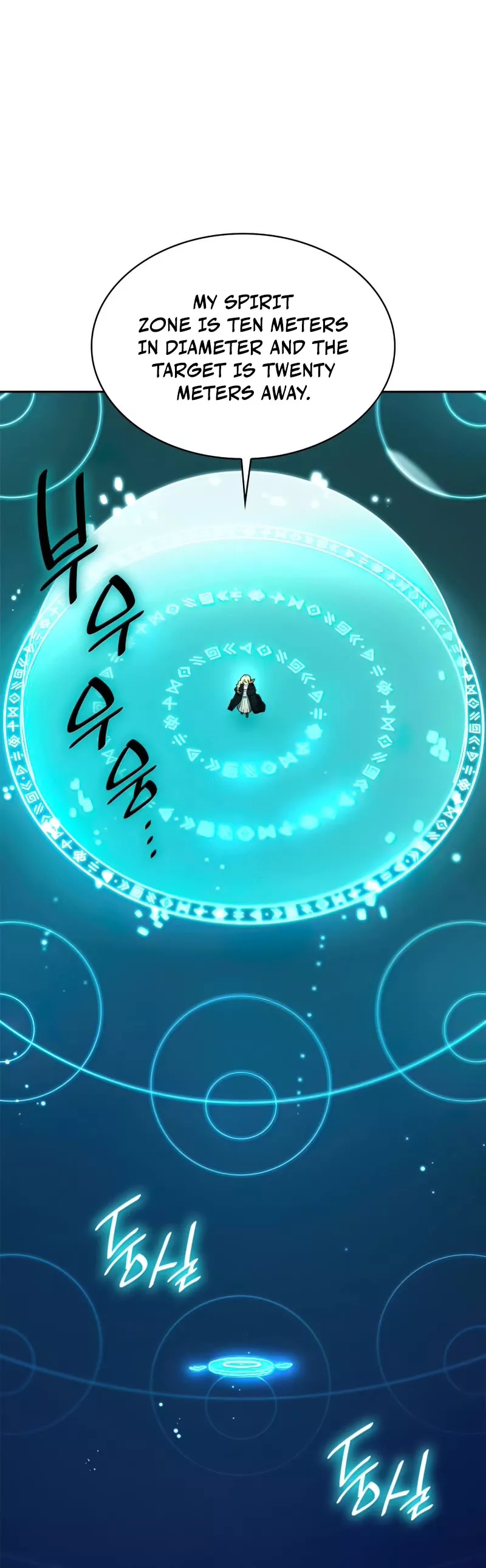 Read Infinite Mage EN Manga Online