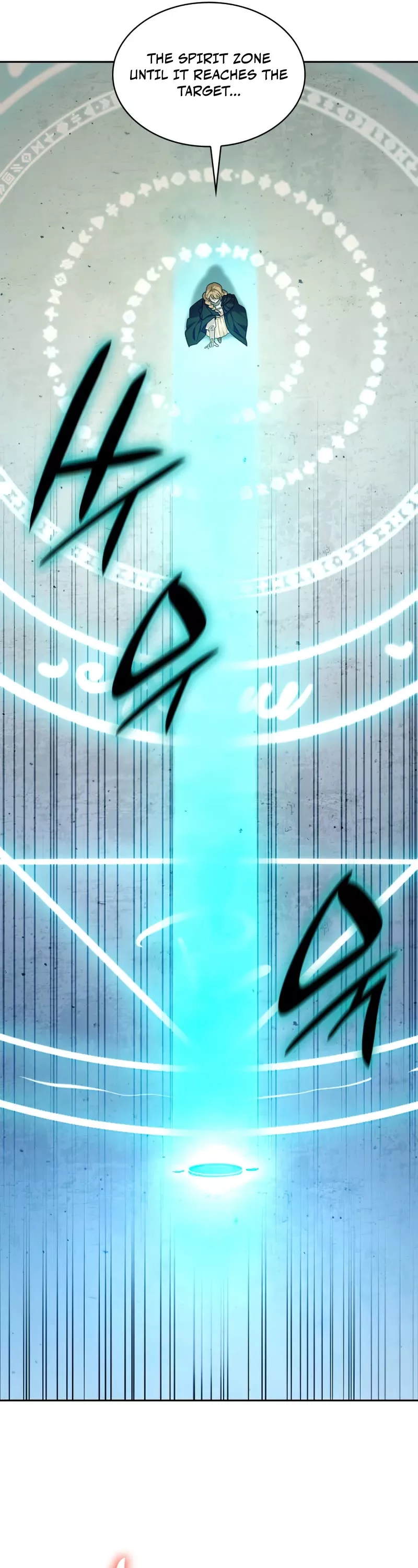 Read Infinite Mage EN Manga Online