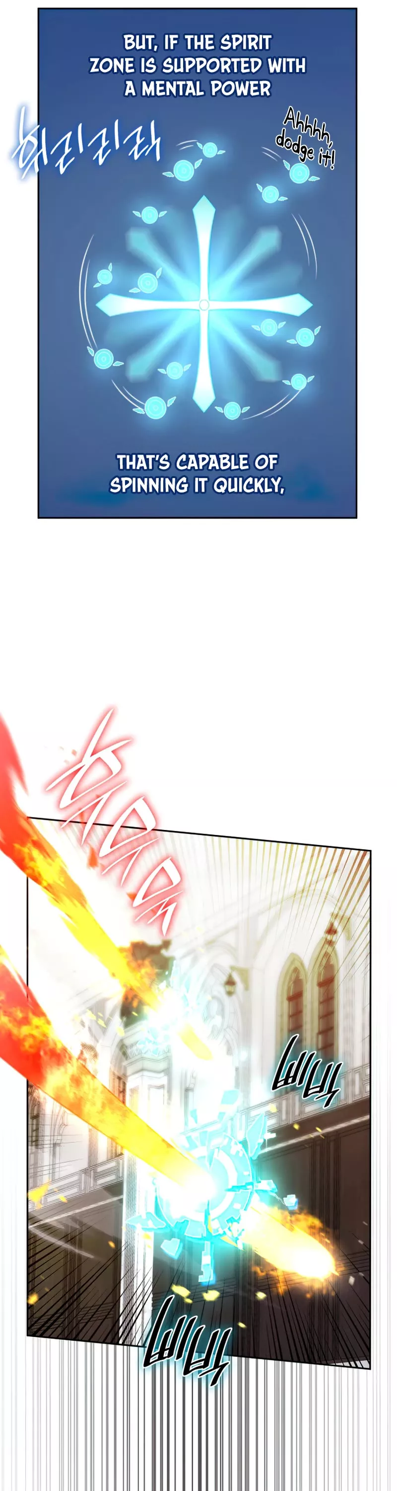 Read Infinite Mage EN Manga Online