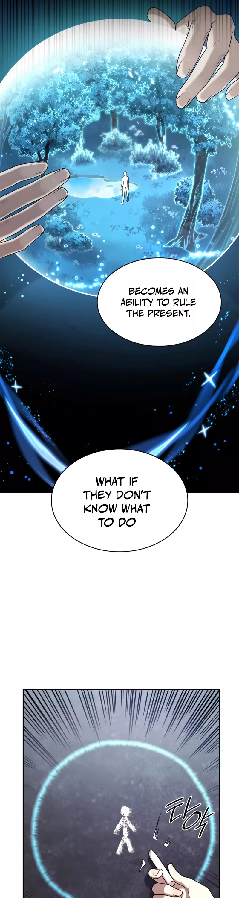 Read Infinite Mage EN Manga Online
