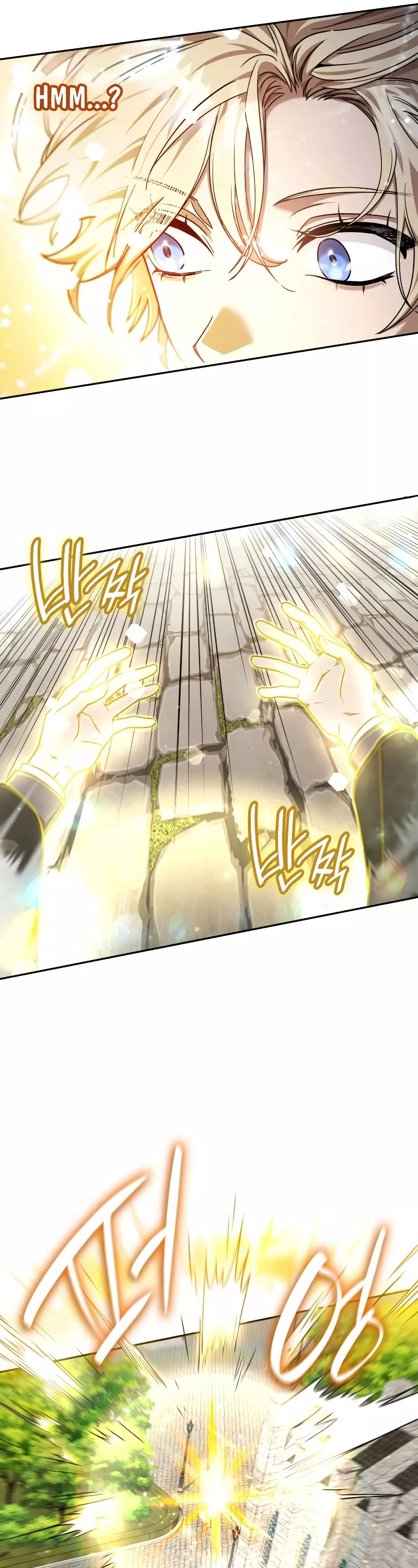 Read Infinite Mage EN Manga Online