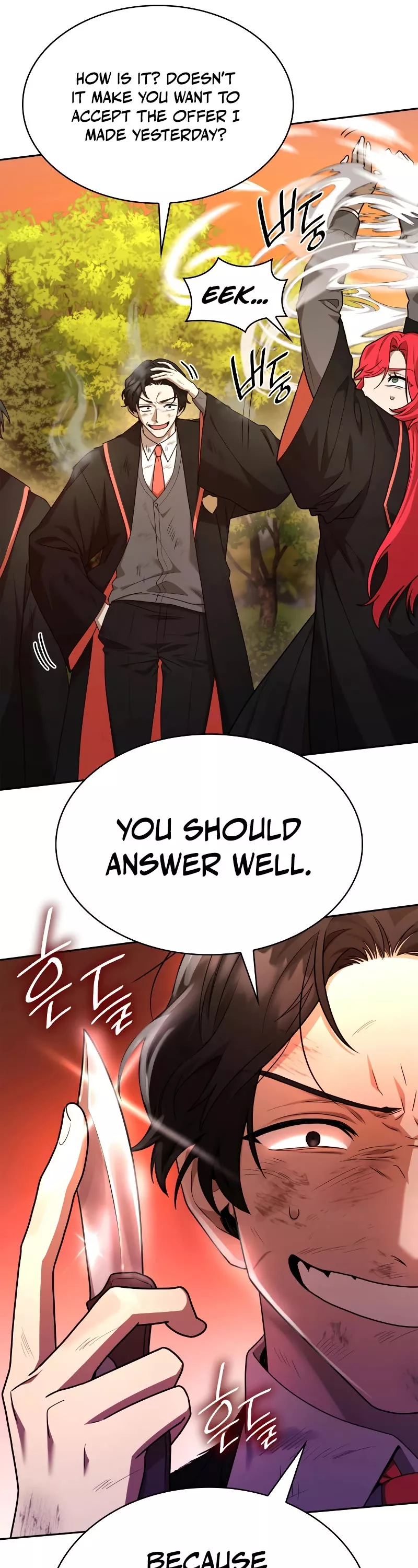 Read Infinite Mage EN Manga Online