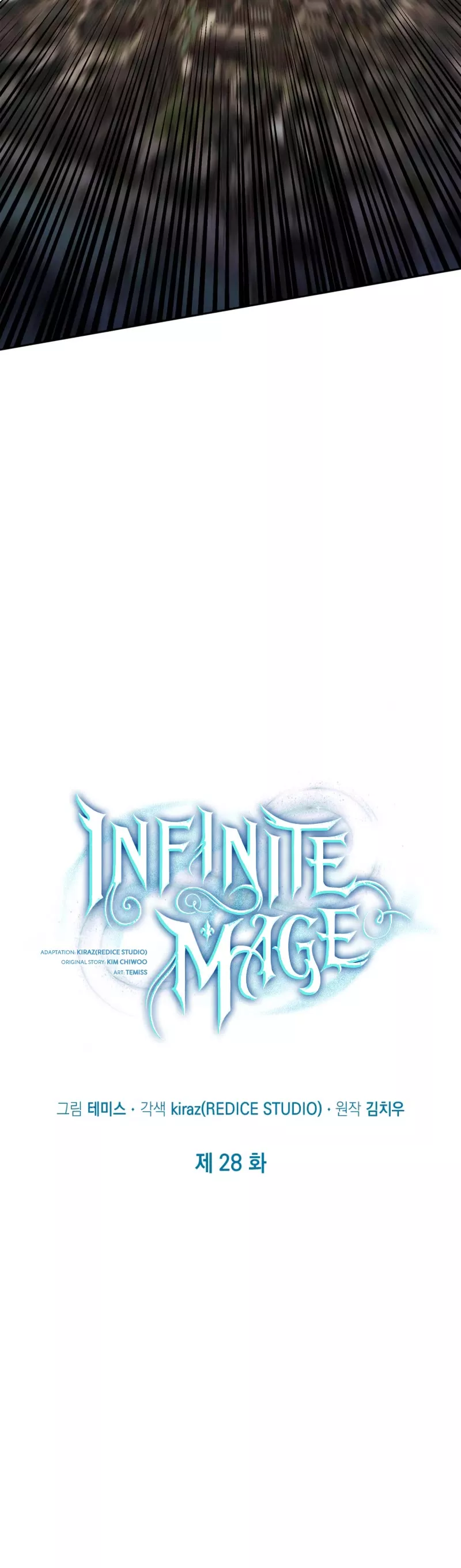 Read Infinite Mage EN Manga Online