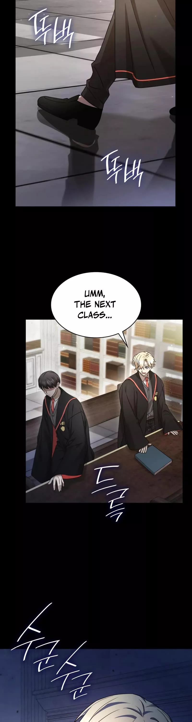 Read Infinite Mage EN Manga Online