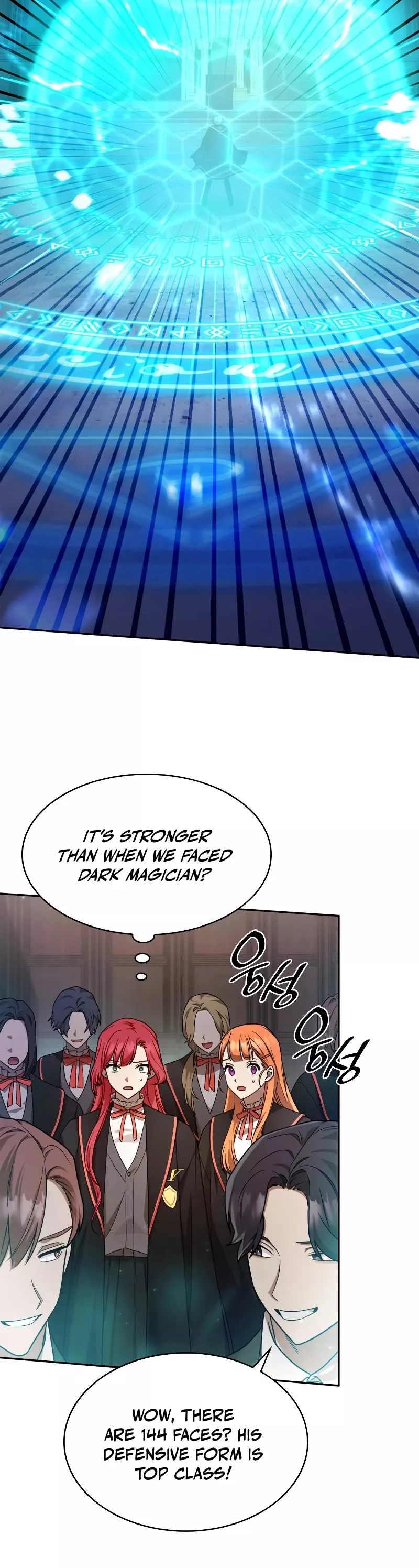 Read Infinite Mage EN Manga Online