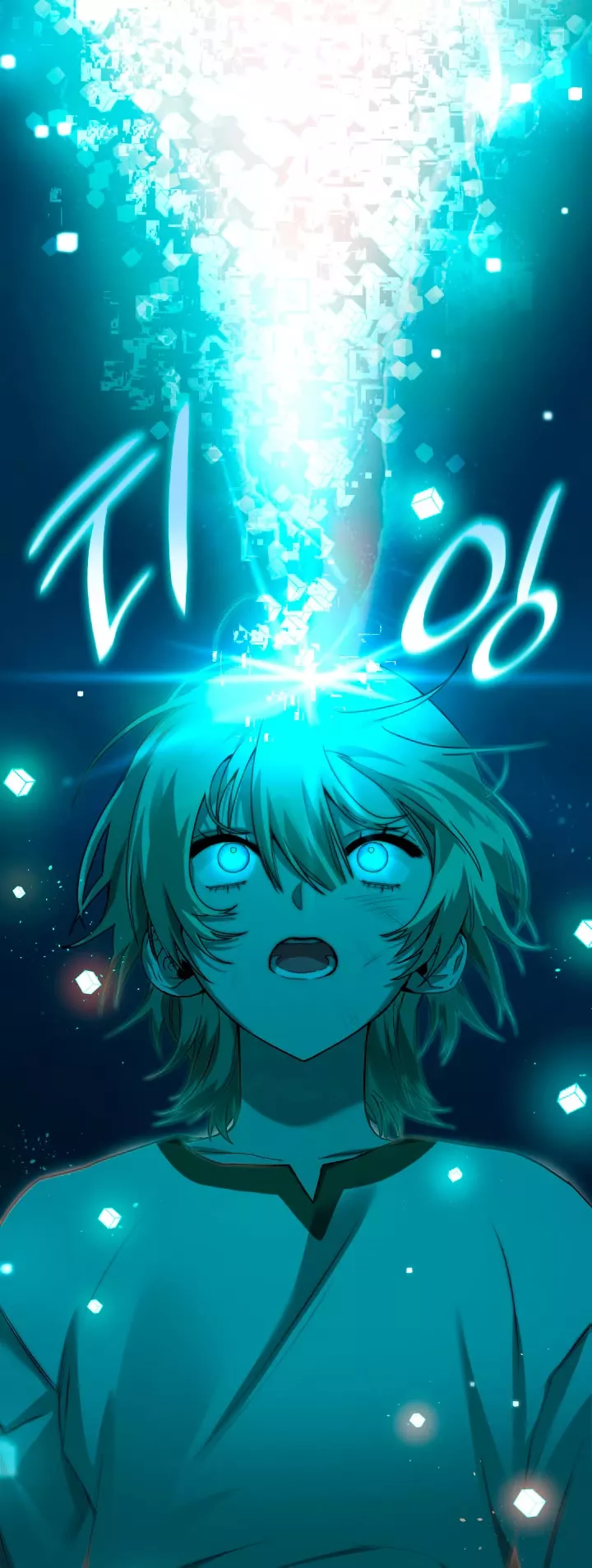 Read Infinite Mage EN Manga Online