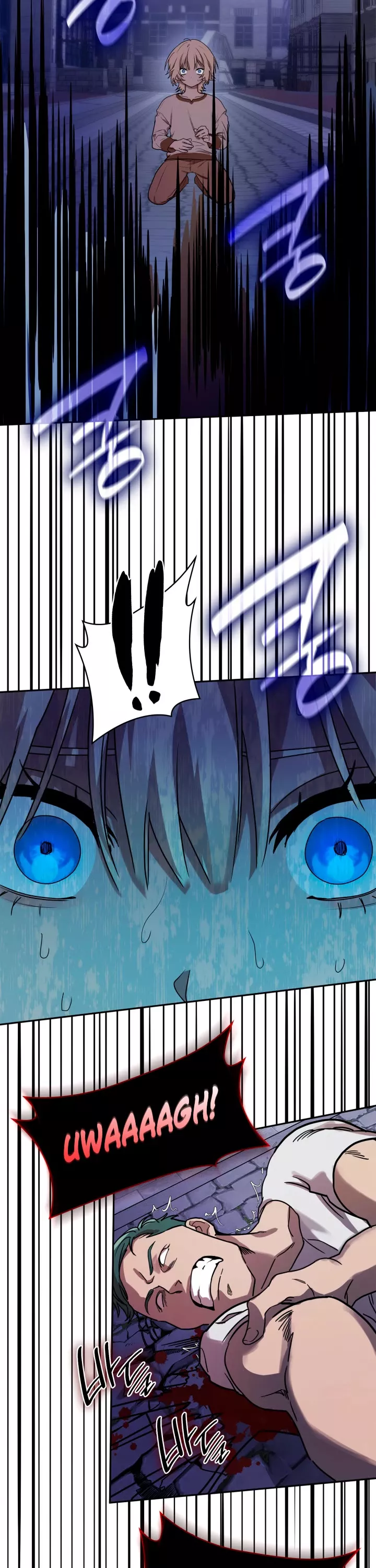 Read Infinite Mage EN Manga Online