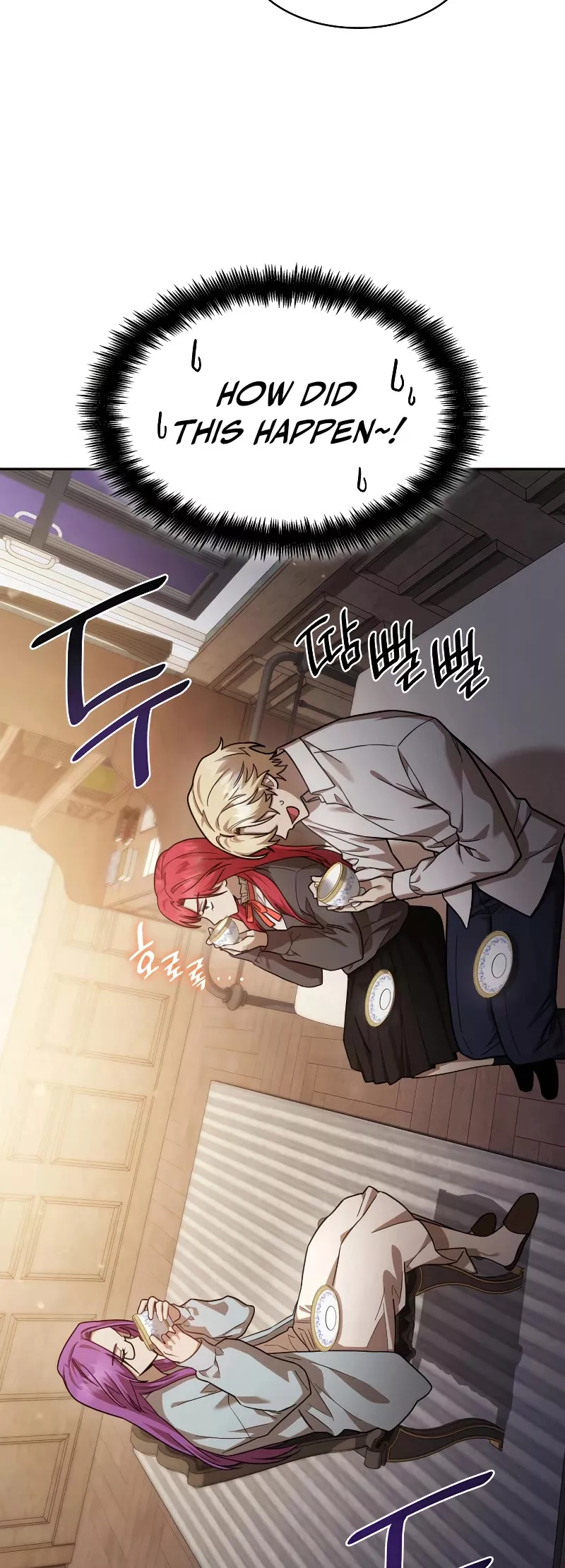 Read Infinite Mage EN Manga Online