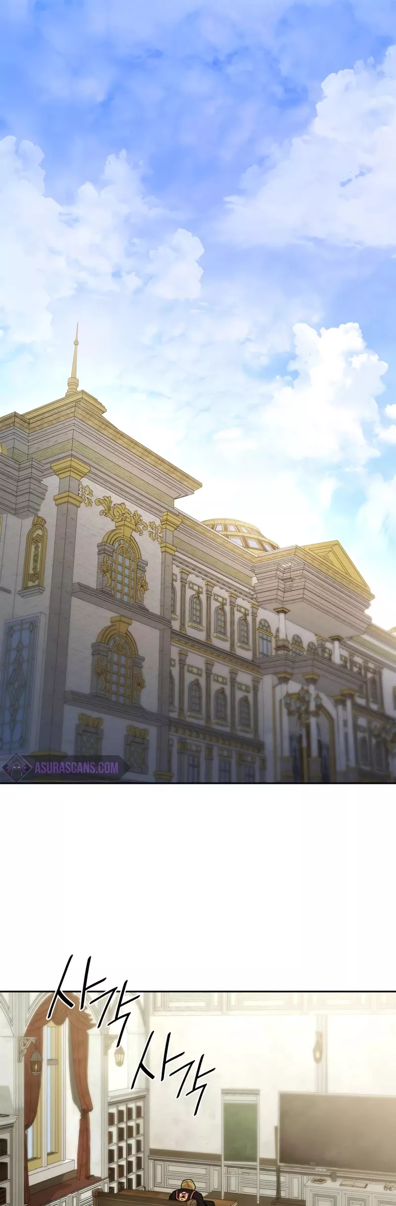 Read Infinite Mage EN Manga Online