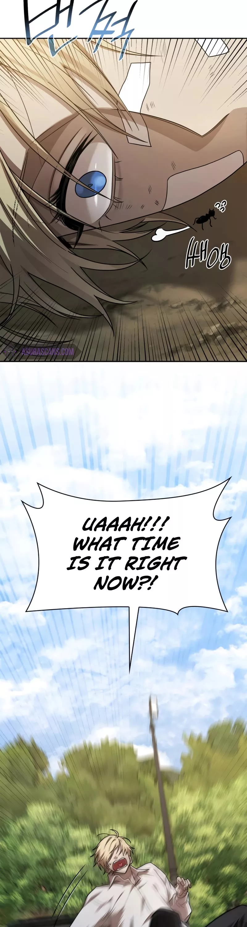 Read Infinite Mage EN Manga Online