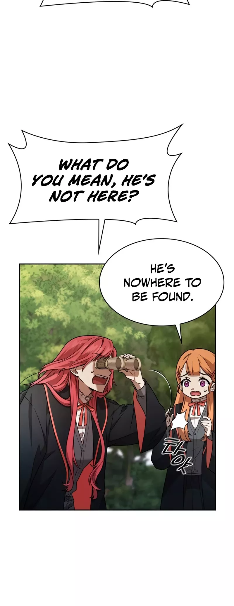 Read Infinite Mage EN Manga Online