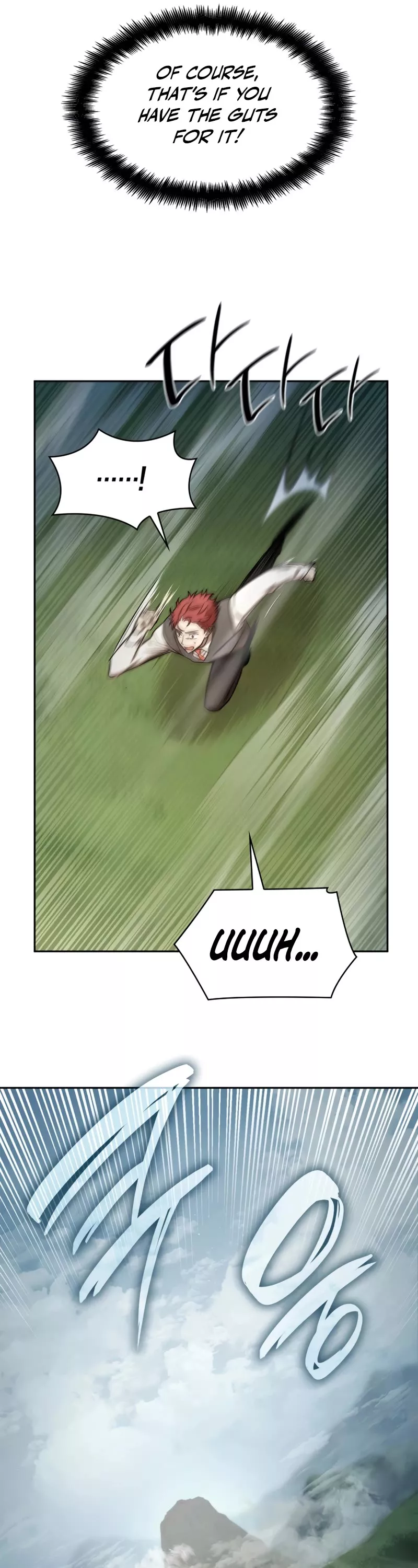 Read Infinite Mage EN Manga Online