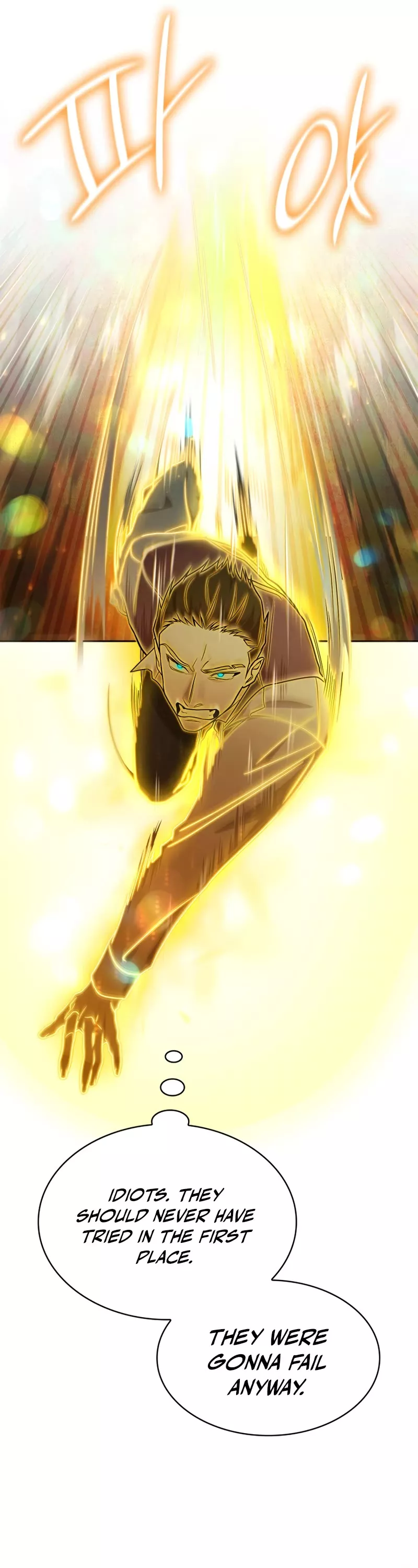 Read Infinite Mage EN Manga Online