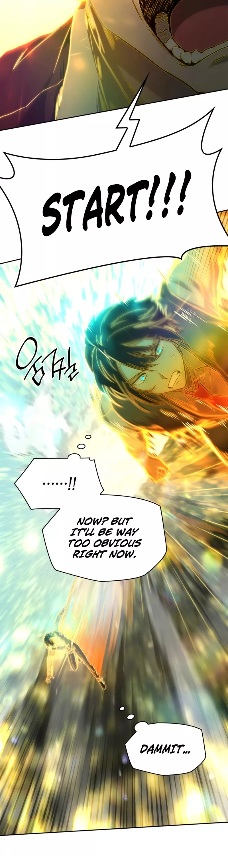 Read Infinite Mage EN Manga Online