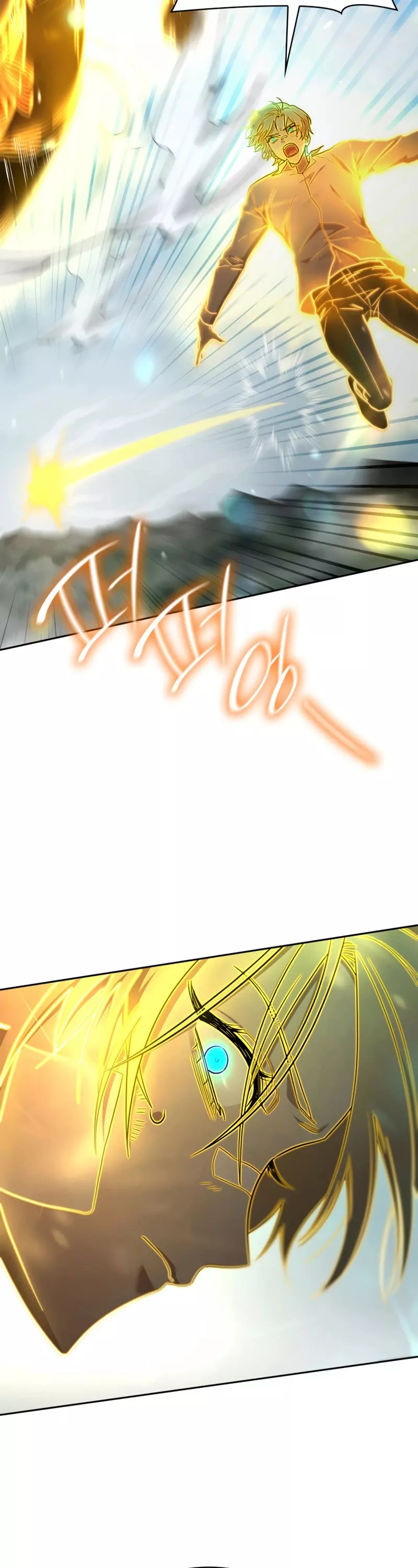 Read Infinite Mage EN Manga Online