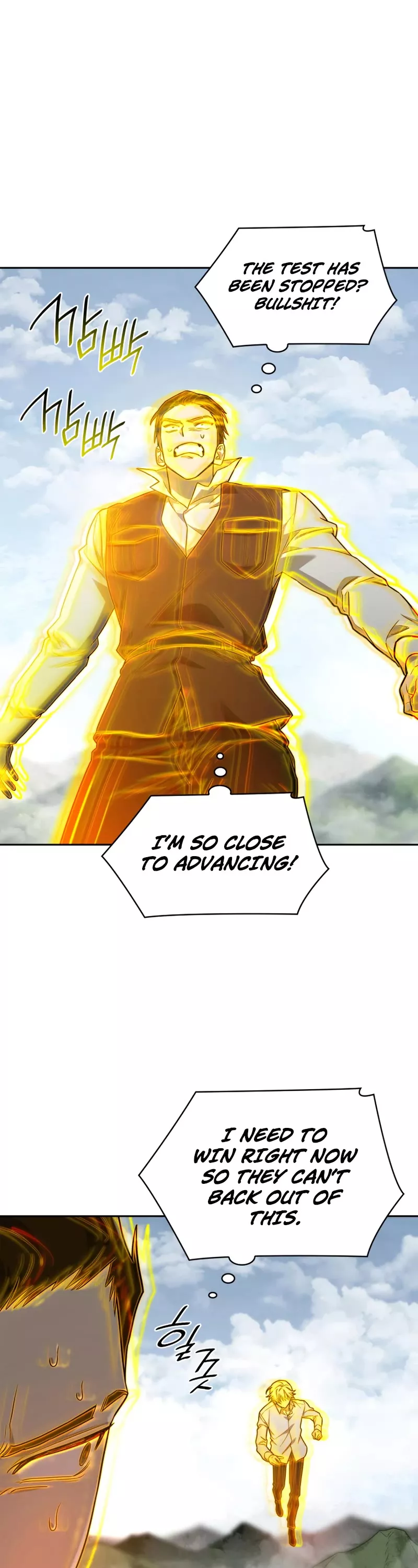 Read Infinite Mage EN Manga Online
