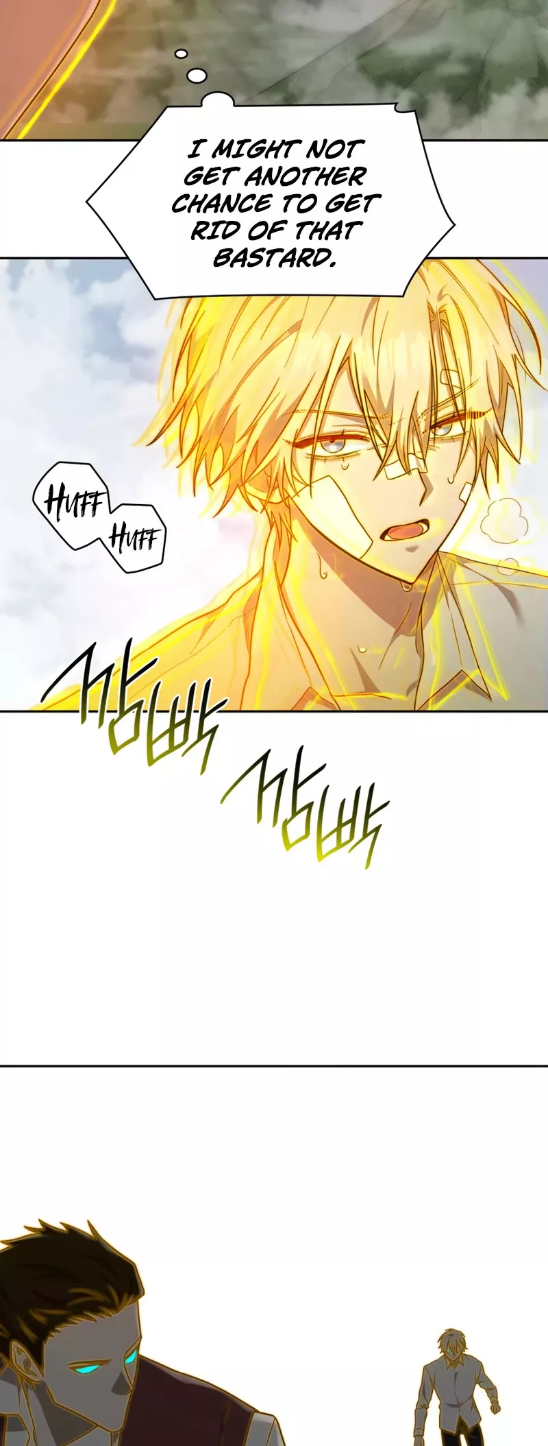 Read Infinite Mage EN Manga Online