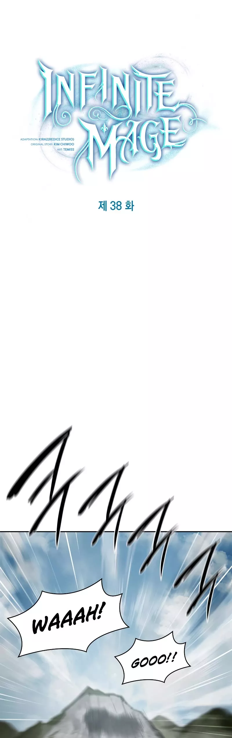 Read Infinite Mage EN Manga Online