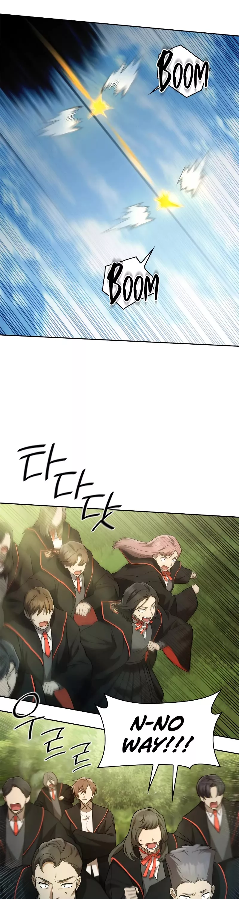 Read Infinite Mage EN Manga Online