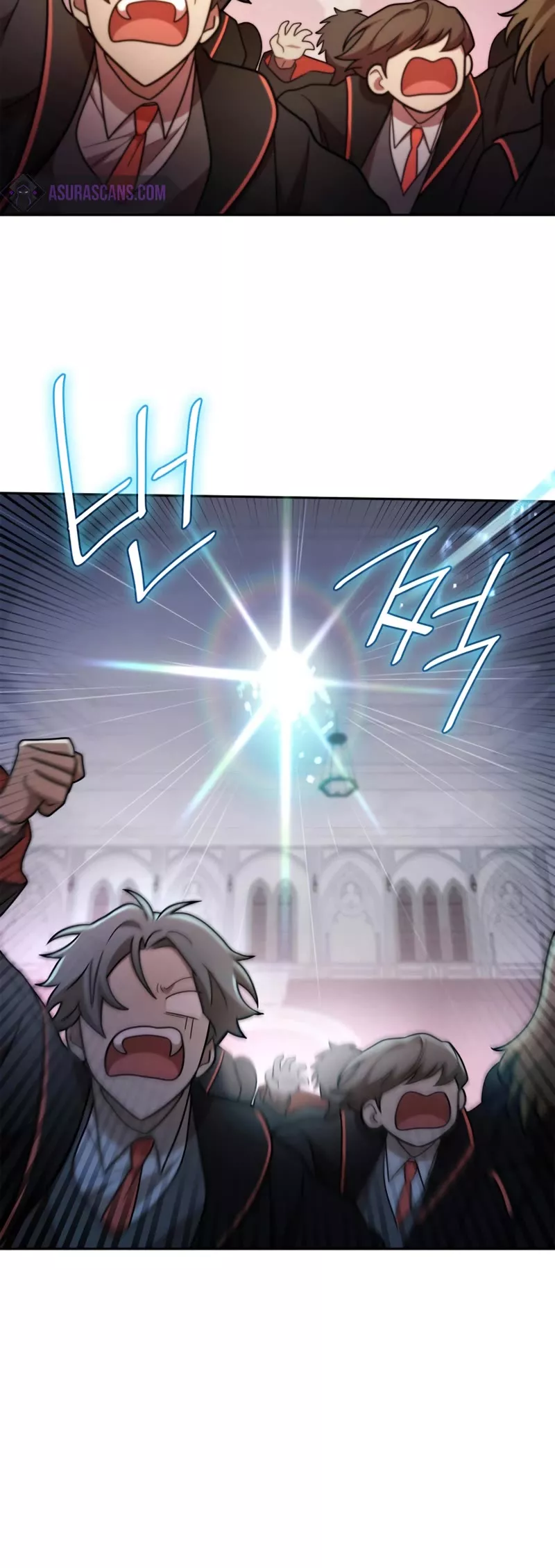Read Infinite Mage EN Manga Online