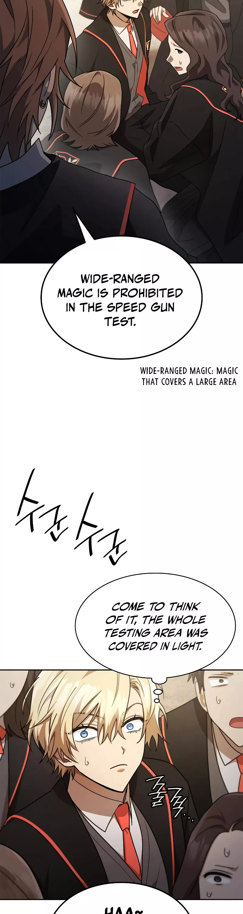 Read Infinite Mage EN Manga Online