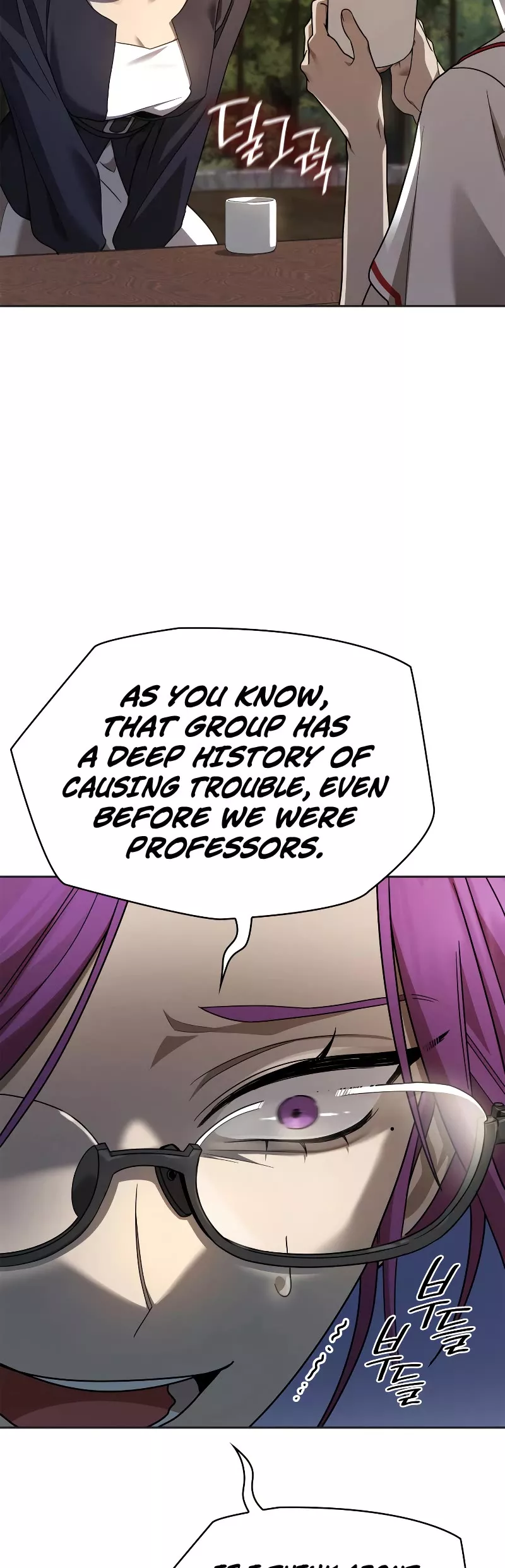 Read Infinite Mage EN Manga Online