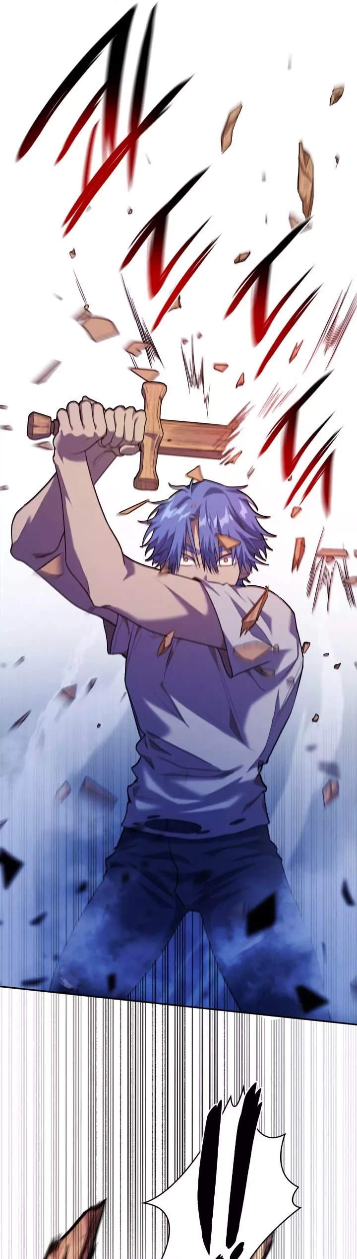 Read Infinite Mage EN Manga Online