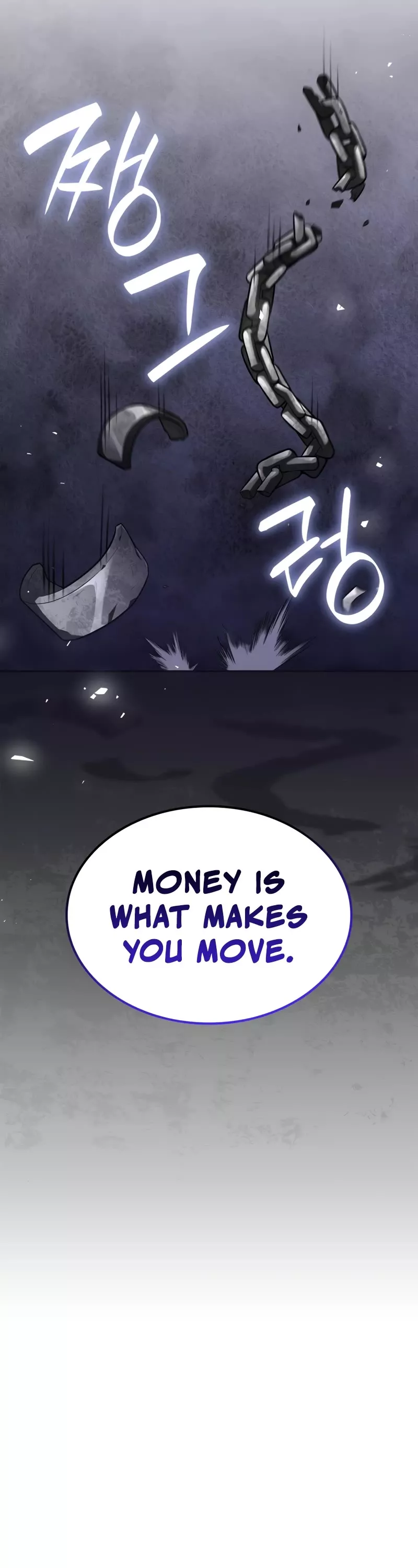 Read Infinite Mage EN Manga Online
