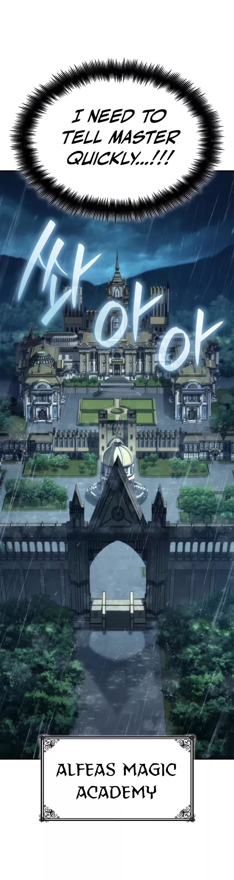 Read Infinite Mage EN Manga Online