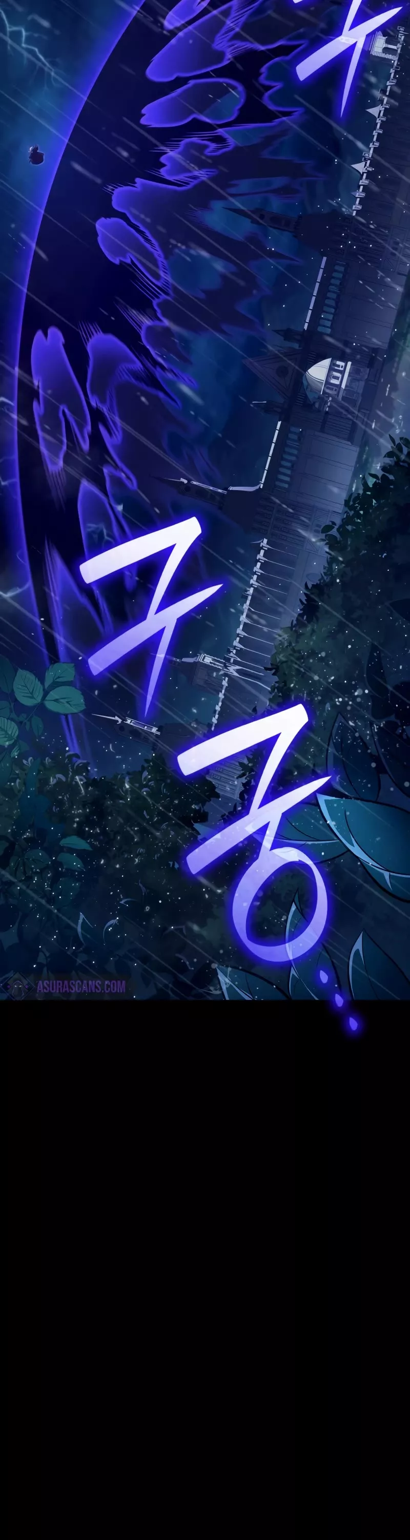 Read Infinite Mage EN Manga Online