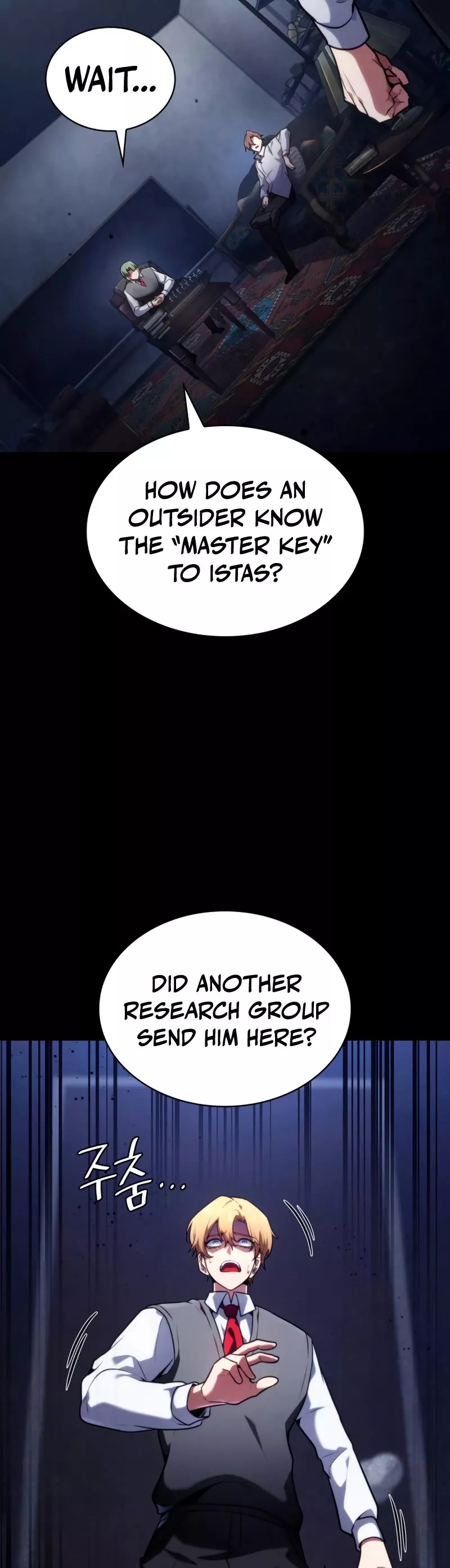 Read Infinite Mage EN Manga Online