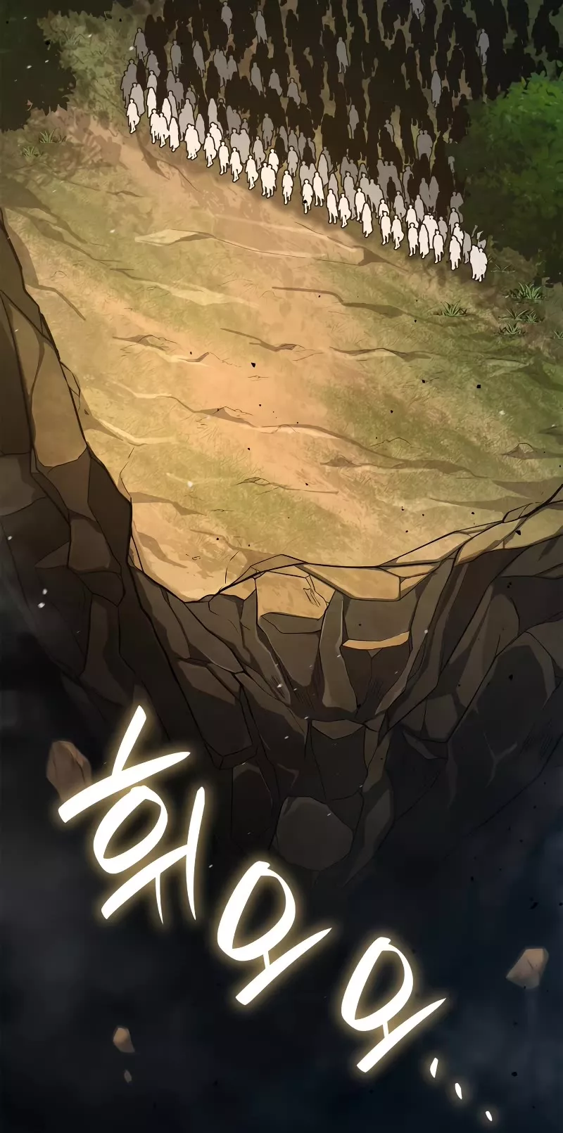 Read Infinite Mage EN Manga Online