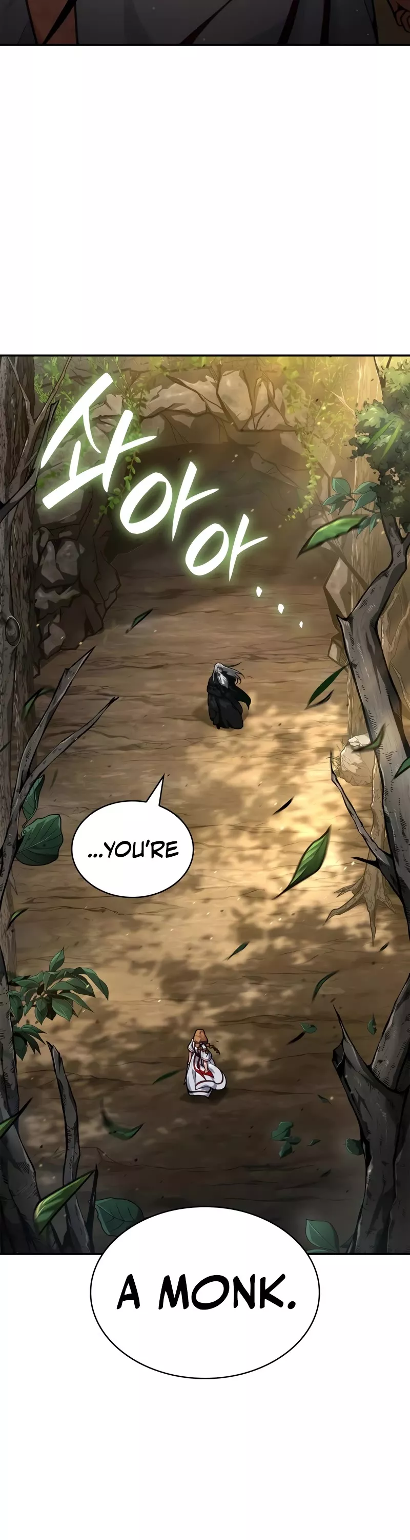 Read Infinite Mage EN Manga Online