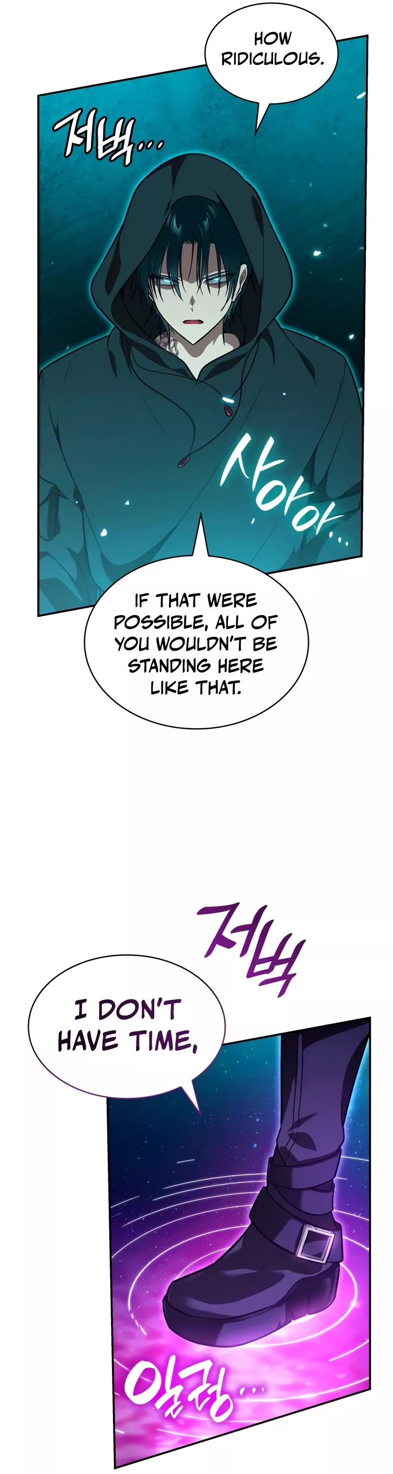 Read Infinite Mage EN Manga Online