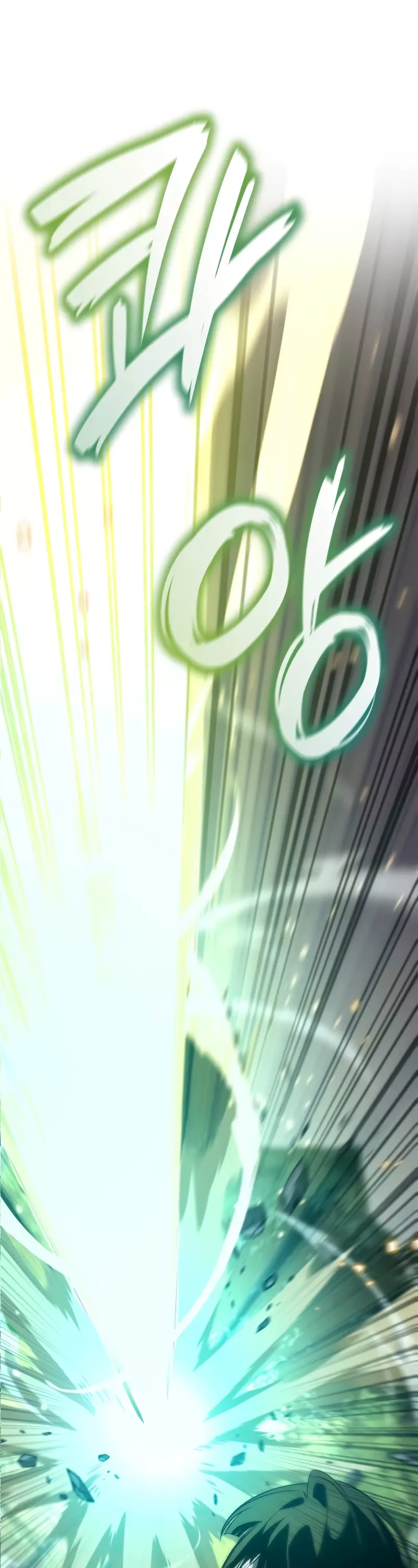 Read Infinite Mage EN Manga Online