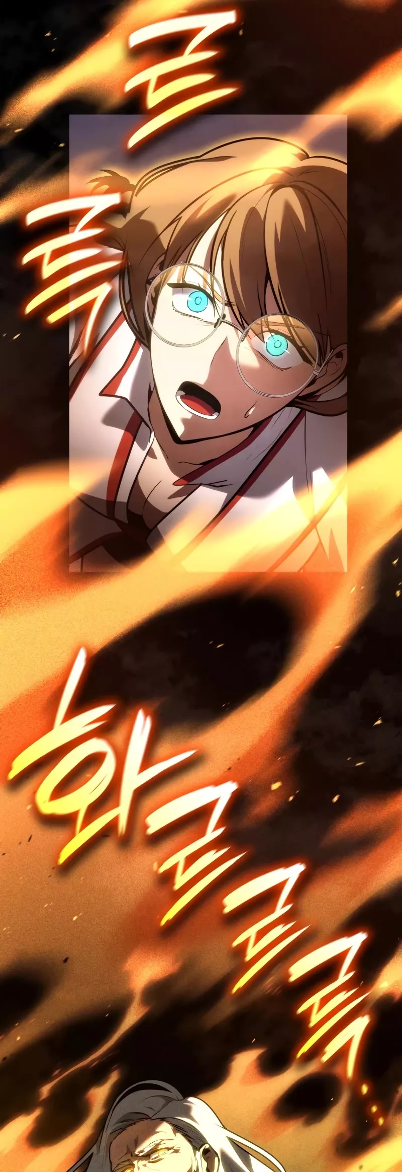 Read Infinite Mage EN Manga Online