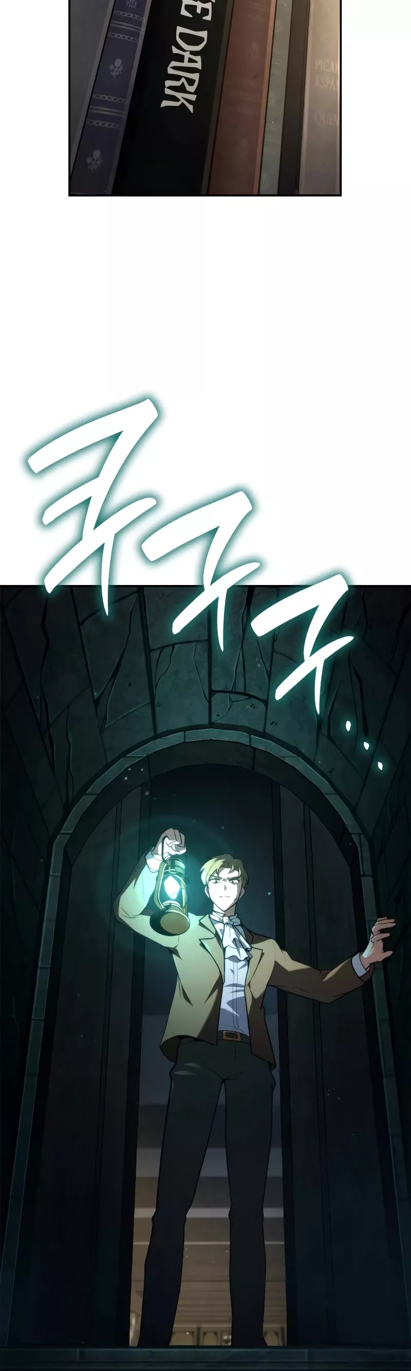 Read Infinite Mage EN Manga Online