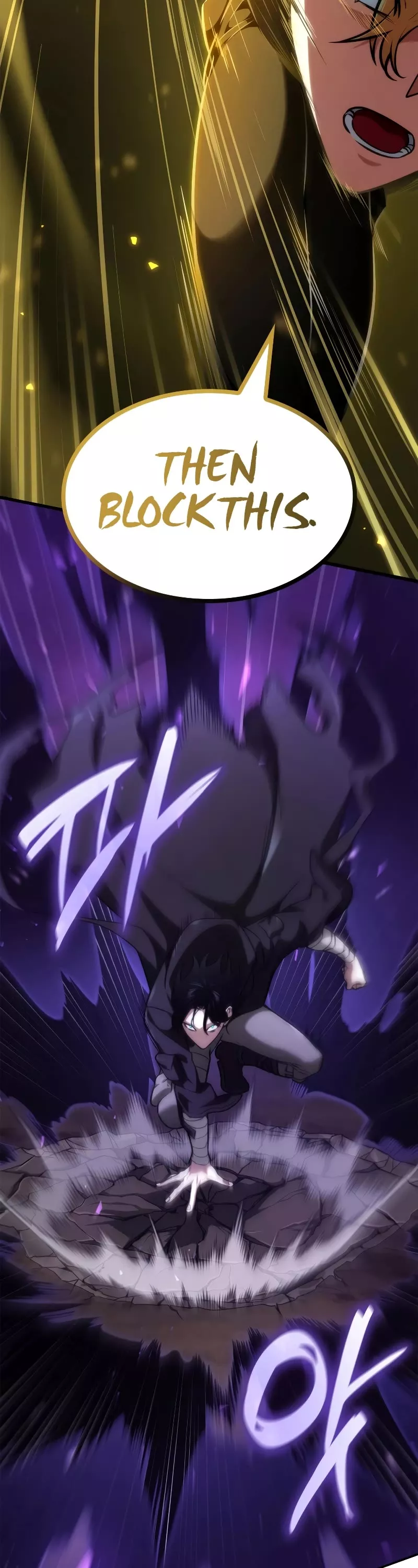 Read Infinite Mage EN Manga Online
