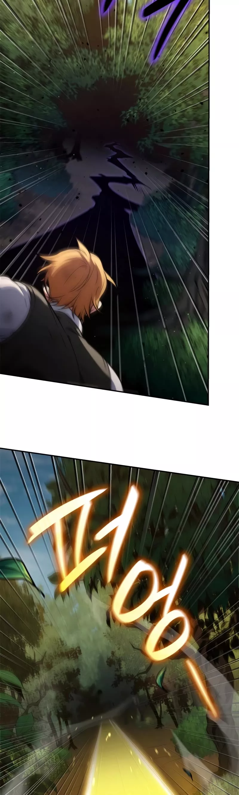 Read Infinite Mage EN Manga Online