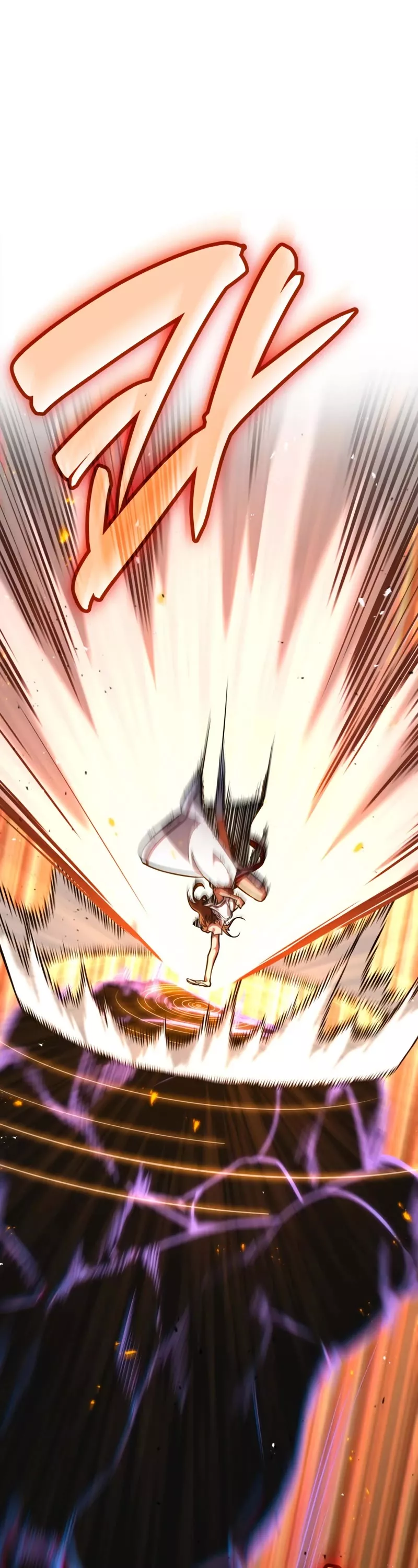 Read Infinite Mage EN Manga Online