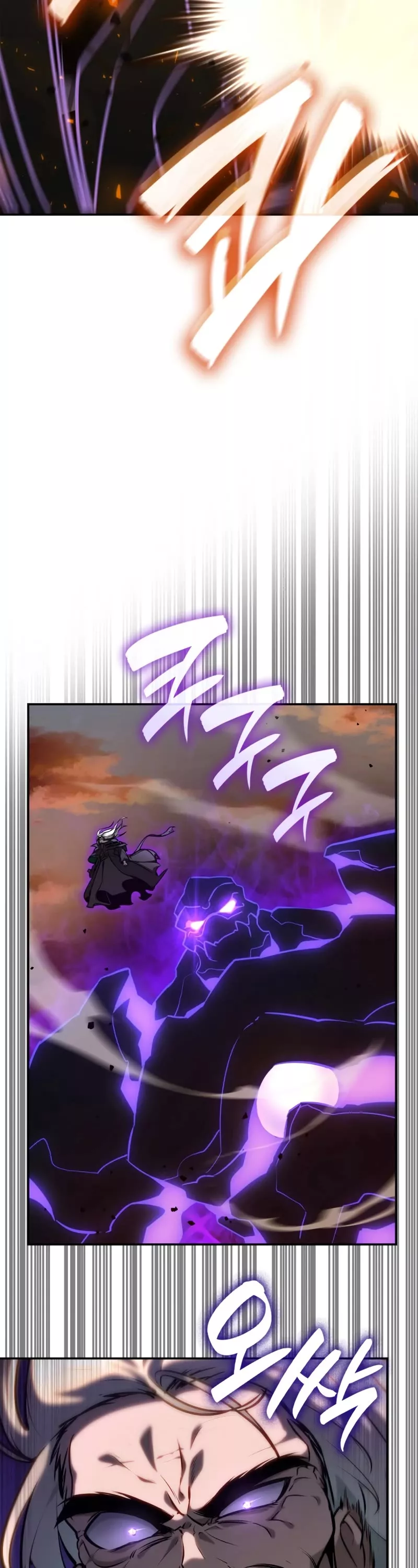 Read Infinite Mage EN Manga Online