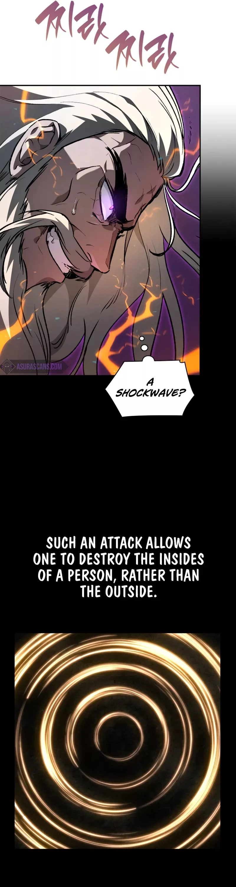 Read Infinite Mage EN Manga Online